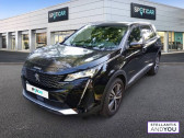 Peugeot 5008 PureTech 130ch S&S EAT8 Allure  2021 - annonce de voiture en vente sur Auto Sélection.com