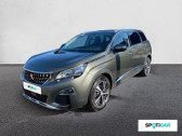 Peugeot 5008 occasion année 2020 boite Automatique Annonce Peugeot 5008 occasion Essence PureTech 130ch S&S EAT8 Allure à VALENCE