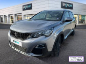 Peugeot 5008 occasion année 2020 boite Automatique Annonce Peugeot 5008 occasion Essence PureTech 130ch S&S EAT8 Allure à NANTERRE