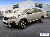 Peugeot 5008 occasion année 2020 boite Automatique Annonce Peugeot 5008 occasion Essence PureTech 130ch S&S EAT8 Allure à NANTERRE