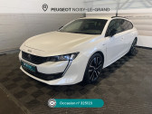 Annonce Peugeot 508 SW occasion Hybride 508 SW HYBRID 225 E-EAT8 GT PACK � Noisy-le-Grand