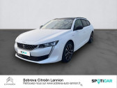 Peugeot 508 SW occasion année 2020 boite Automatique Annonce Peugeot 508 SW occasion Hybride HYBRID 225ch GT e-EAT8 10cv à LANNION