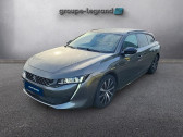 Annonce Peugeot 508 SW occasion Hybride rechargeable HYBRID 225ch GT Line e-EAT8 � Ceris�