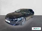 Peugeot 508 SW occasion année 2021 boite Automatique Annonce Peugeot 508 SW occasion Diesel SW BUSINESS BlueHDi 130 ch S&S EAT8 Allure à PRIVAS