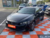 Peugeot 508 occasion année 2021 boite Automatique Annonce Peugeot 508 occasion Diesel 1.5 BLUEHDI 130 EAT8 ALLURE PACK à Castelculier