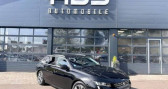 Peugeot 508 occasion année 2019 boite Automatique Annonce Peugeot 508 occasion Diesel 1.5 BlueHDi 130ch S&S Allure Business EAT8 à Diebling
