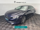 Annonce Peugeot 508 occasion Diesel 508 BUSINESS 508 BLUEHDI 130 CH S&S EAT8 ACTIVE BU � Cesson