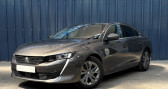 Annonce Peugeot 508 occasion Diesel Allure pack 1.5 BLUEHDI 130ch EAT8 Focal Cuir ACC -1 re mai  Halluin