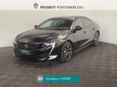 Peugeot 508 occasion année 2023 boite Automatique Annonce Peugeot 508 occasion Diesel BLUEHDI 130 CH S&S EAT8 GT à Varennes-sur-Seine