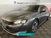 Annonce Peugeot 508 occasion Hybride HYBRID 225 E-EAT8 ALLURE PACK  Noisy-le-Grand