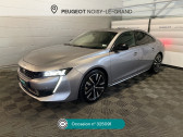 Annonce Peugeot 508 occasion Hybride HYBRID 225 E-EAT8 GT PACK � Noisy-le-Grand