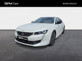 Annonce Peugeot 508 occasion Essence HYBRID 225ch GT e-EAT8 10cv  AMILLY