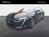 Peugeot 508 HYBRID 225ch GT e-EAT8   AMILLY 45