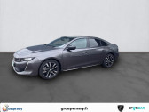 Peugeot 508 occasion année 2021 boite Automatique Annonce Peugeot 508 occasion HYBRID 225ch GT e-EAT8 à Vire