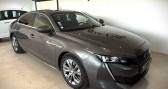Peugeot 508 II HYBRID 225ch Allure Business e-EAT8  2021 - annonce de voiture en vente sur Auto Sélection.com