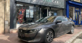 Annonce Peugeot 508 occasion Hybride II HYBRID 225ch Allure e-EAT8  Saint-Mandé