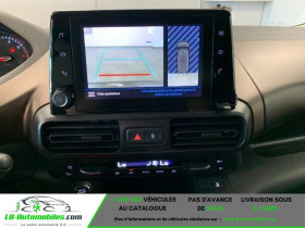 Peugeot Bipper 1.3 HDi 75ch  BVM  occasion � Beaupuy - photo n�7