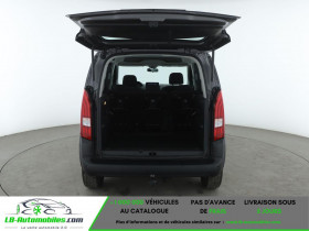 Peugeot Bipper 1.3 HDi 75ch  BVM  occasion � Beaupuy - photo n�9