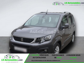 Peugeot Bipper 1.3 HDi 75ch  BVM  occasion � Beaupuy - photo n�2