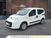 Annonce Peugeot Bipper occasion Diesel Bipper Tepee 1.3 HDi 80ch  CHATENOY LE ROYAL