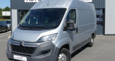 Peugeot Boxer occasion année 2017 boite Manuelle Annonce Peugeot Boxer occasion Diesel 30 L2H2 2.0 BlueHDi 16V s S&S 163 cv à Nonant