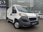Peugeot Boxer occasion année 2018 boite Manuelle Annonce Peugeot Boxer occasion Diesel 330 L1H1 2.0 BlueHDi 110 Premium Pack à Saint-Herblain