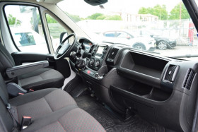Peugeot Boxer 333 L3H2 2.2 BLUEHDI S&S 165CH ASPHALT  occasion  Toulouse - photo n12