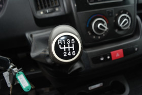 Peugeot Boxer 335 L2H2 2.0 BLUEHDI 160 S&S PREMIUM  occasion � Toulouse - photo n�19