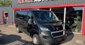 Peugeot Boxer occasion année 2023 boite Manuelle Annonce Peugeot Boxer occasion Diesel FG L1H1 3.0 140CH BLUEHDI S&S à Eckbolsheim