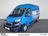 Peugeot Boxer TOLE 330 L2H2 BLUEHDI 165 S&S ASPHALT   ABBEVILLE 80