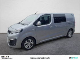 Peugeot Expert occasion 2020 mise en vente à Saint-Hilaire-du-Harcouet par le garage GARAGE LEMONNIER - photo n°1