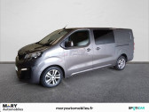 Peugeot Expert occasion année 2021 boite Automatique Annonce Peugeot Expert occasion Diesel CA LONG BLUEHDI 180 S&S EAT8 FIXE ASPHALT à Caen