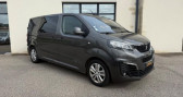 Peugeot Expert CABINE APPROFONDI 2.0 BLUEHDI 150CH L2 ENTRETIEN CAMERA 360    AMPUIS 69