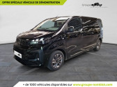 Peugeot Expert occasion année 2025 boite Automatique Annonce Peugeot Expert occasion Diesel CABINE APPROFONDIE EXPERT CA FIXE M BLUEHDI 180 S&S EAT8 à CHATENOY LE ROYAL