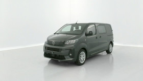 Peugeot Expert occasion 2025 mise en vente &agrave; SAINT-GREGOIRE par le garage BRIOCAR RENNES - photo n&deg;1