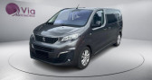 Peugeot Expert occasion année 2023 boite Automatique Annonce Peugeot Expert occasion Diesel M 2.0 HDI 180 CABINE APPROFONDIE BVA - TVA RECUP à Marlenheim