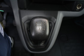 Peugeot Expert STANDARD 1.5 BLUEHDI 120CH S&S ASPHALT  occasion � Toulouse - photo n�7