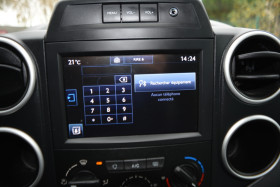 Peugeot Partner Tepee 1.2  STYLE S&S  occasion � Toulouse - photo n�6