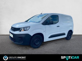 Peugeot Partner occasion année 2020 boite Manuelle Annonce Peugeot Partner occasion Diesel ASPHALT STD 650 kg 1.5 hdi 100ch S&S BVM5 à NEVERS