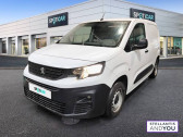 Peugeot Partner occasion année 2021 boite Manuelle Annonce Peugeot Partner occasion Diesel FGN FOURGON STANDARD 650 KG BLUEHDI 100 S&S BVM5 PREMIUM à MALAKOFF