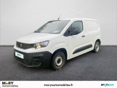 Peugeot Partner FGN FOURGON STANDARD 650 KG BLUEHDI 100 S&S BVM5 PRO  2020 - annonce de voiture en vente sur Auto Sélection.com