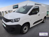 Peugeot Partner occasion année 2022 boite Manuelle Annonce Peugeot Partner occasion Diesel FGN FOURGON STANDARD 650 KG BLUEHDI 100 S&S BVM6 ASPHALT à LE GRAND QUEVILLY