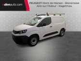 Peugeot Partner FGN FOURGON STANDARD 650 KG BLUEHDI 100 S&S BVM6 ASPHALT  � Saint-Pierre-du-Mont 40