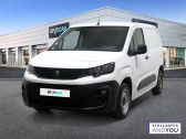 Peugeot Partner occasion année 2020 boite Manuelle Annonce Peugeot Partner occasion Diesel FGN FOURGON STANDARD 650 KG BLUEHDI 75 BVM5 PREMIUM à CESSON SEVIGNE