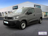 Peugeot Partner occasion année 2021 boite Manuelle Annonce Peugeot Partner occasion Essence FGN FOURGON STANDARD 650 KG PURETECH 110 S&S BVM6 PREMIUM à PANTIN