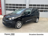 Peugeot Partner occasion année 2020 boite Manuelle Annonce Peugeot Partner occasion Essence FOURGON PARTNER FOURGON STANDARD 650 KG PURETECH 110 S&S BVM à Besançon