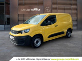 Peugeot Partner occasion année 2021 boite Manuelle Annonce Peugeot Partner occasion Diesel FOURGON STANDARD 650 KG BLUEHDI 100 S&S BVM5 PREMIUM à VILLEFRANCHE SUR SAONE