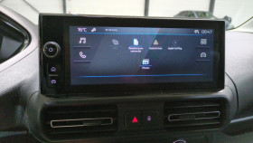 Peugeot Partner M 650 kg bluehdi 100 s&s bvm6 3pl + cabine extenso + mirror   occasion  Ganges - photo n12