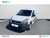 Peugeot Partner occasion boite Manuelle Annonce Peugeot Partner occasion Diesel PARTNER FOURGON STANDARD 1.6 BLUEHDI 100 S&S BVM5 PREMIUM 3p à SEBAZAC CONCOURES