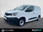 Annonce Peugeot Partner occasion Essence PREMIUM STD 650 kg Puretech 110ch S&S BVM6  NEVERS